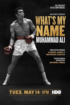 Poster Me Llamo Muhammad Ali