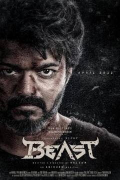 Poster Beast