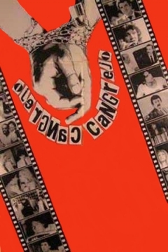 Poster Cangrejo