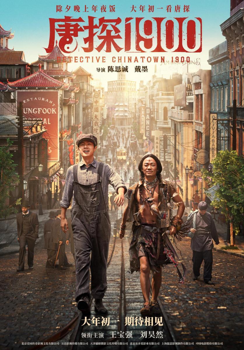 Poster Detective Chinatown 1900