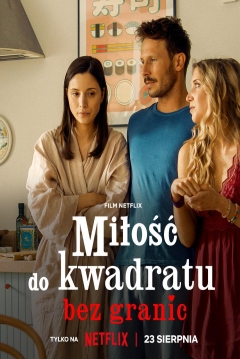 Poster Amor al cuadrado por siempre