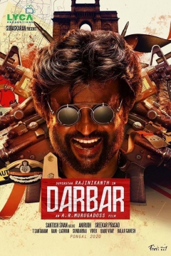 Poster Darbar