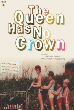 Poster The Queen Has No Crown