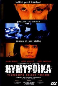 Poster Young Gods