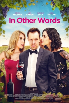 Poster In Other Words