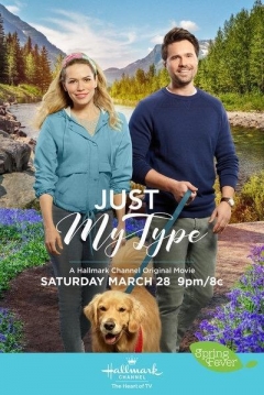 Poster Just My Type