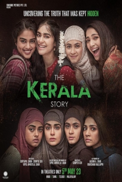 Poster The Kerala story