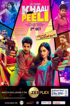 Poster Khaali Peeli