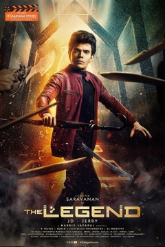 Poster The Legend