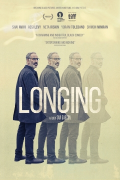 Poster Longing