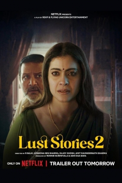Poster Cuatro Historias de Deseo 2