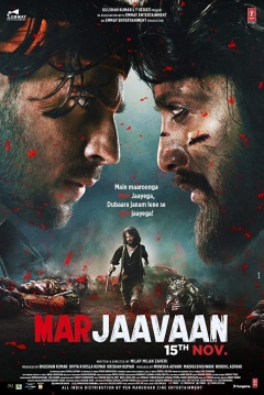Poster Marjaavaan