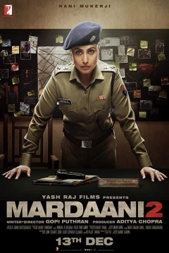 Poster Mardaani 2