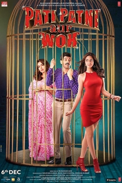 Poster Pati Patni Aur Woh