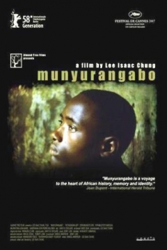 Poster Munyurangabo