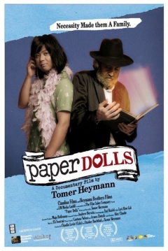 Poster Paper Dolls