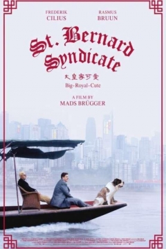 Poster El Sindicato San Bernardo