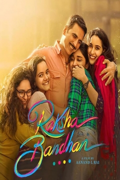Poster Raksha Bandhan