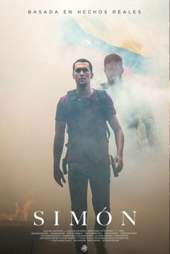 Poster Simón