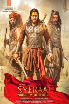 Poster Sye Raa Narasimha Reddy