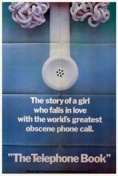 Poster Text