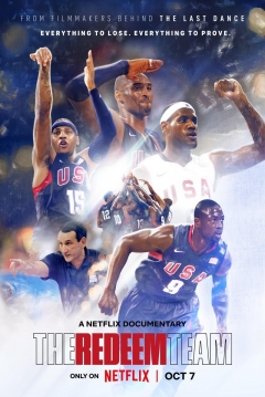 Poster El Equipo Redentor