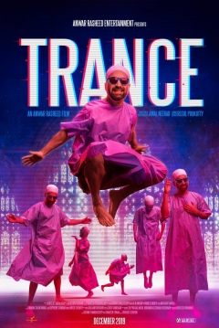 Poster Trance