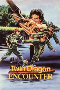Poster Twin Dragon Encounter