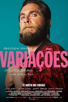 Poster Variações: Guardian Angel