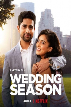 Poster Temporada de Bodas