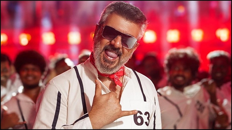 Final de Good Bad Ugly explicado