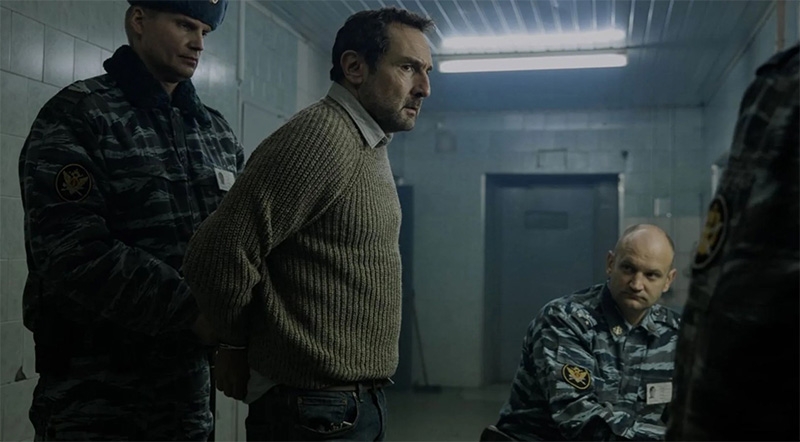 Escena del final en la frontera