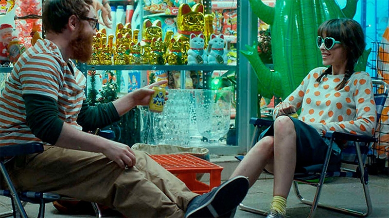 María y Borja en Requisitos para ser una persona normal