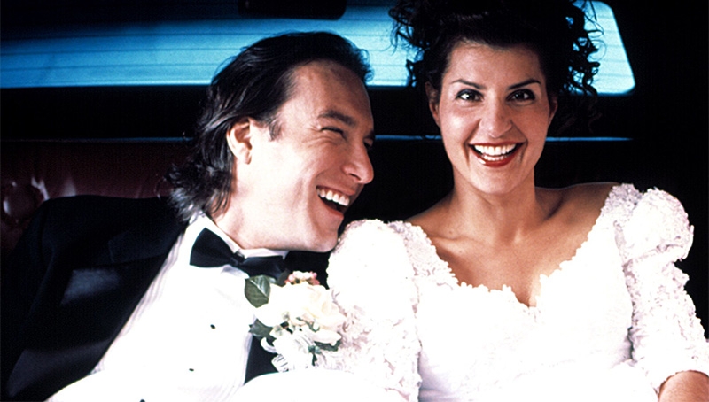 Final de Mi Gran Boda Griega explicado