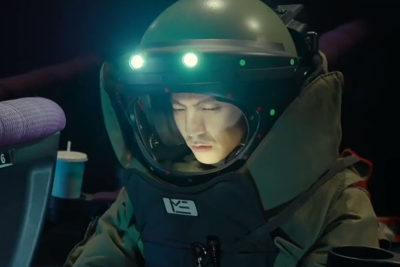 Final de 96 Minutos explicado