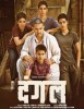Dangal (Netflix)