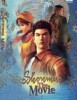 Shenmue: La Pelicula