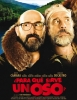 Póster de ¿Para qué Sirve un Oso?