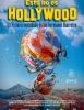 Esto no es Hollywood (La Historia Inacabada de los Hermanos Ibarretxe) (Prime)