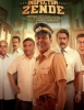 El comisario Zende (Netflix)