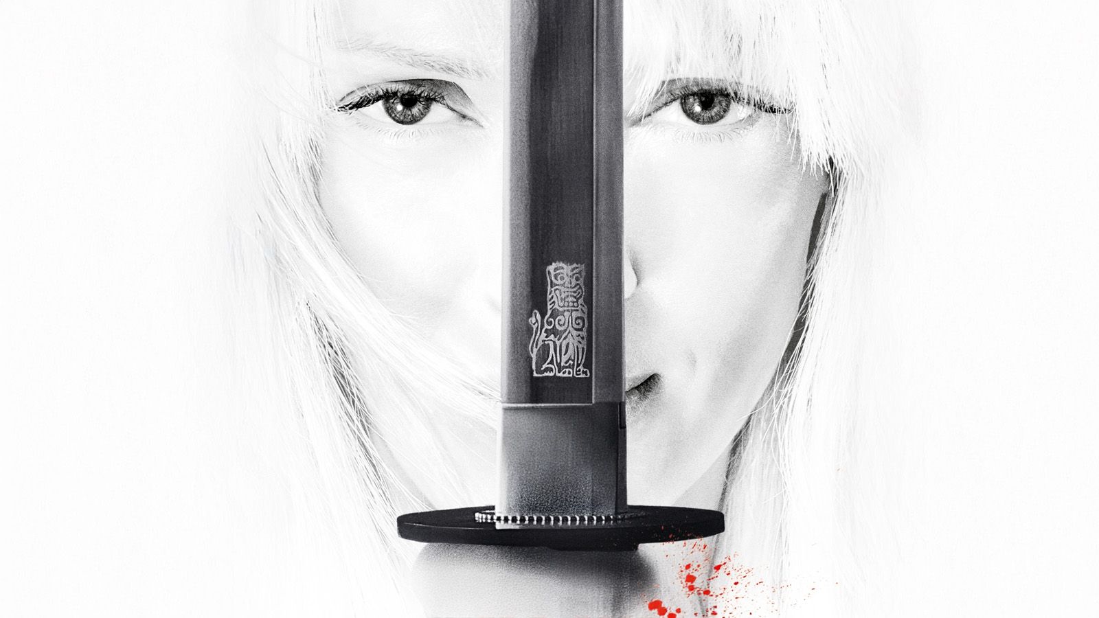 El cartel español de “Kill Bill: The Whole Bloody Affair” ve por fin la luz