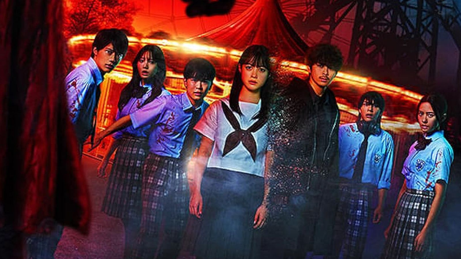 Trailer subtitulado de “Re/Member: La Última Noche”: ya  disponible en Netflix