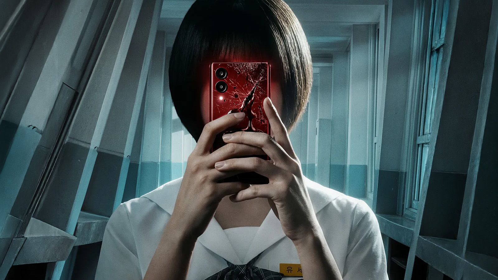 Netflix lanza el tráiler de “If Wishes Could Kill”, su primer K-horror juvenil