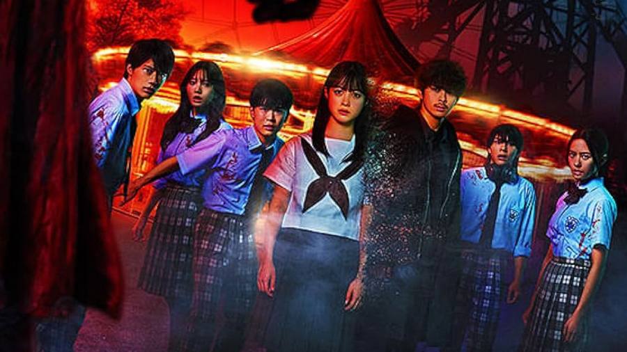 Trailer subtitulado de “Re/Member: La Última Noche”: ya  disponible en Netflix