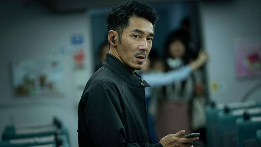 Explicación del final de 96 Minutos